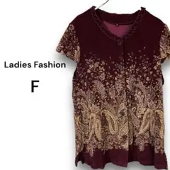 新品未使用 ちりめん 半袖 ベスト 花柄 ペイズリー フリル F アウター