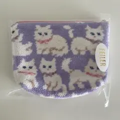 【完売品】新品タグ付き　フェイラー　FEILER モフモフネコチャン 舟形ポーチ