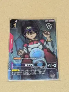 ガンダムカードゲーム 優勝者パック03 ニャアン パラレル - メルカリ
