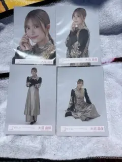 櫻坂46 生写真　ライブ衣装　大沼晶保　コンプ