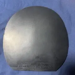 ファスタークg1黒特厚