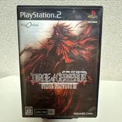 DIRGE of CERBERUS FINAL FANTASY VII