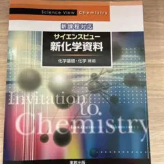 Sofia様 リクエスト 4点 まとめ商品