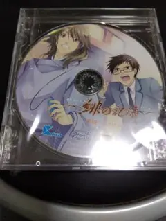 水の旋律2 緋の記憶 声優インタビューCD