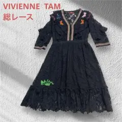2025年最新】ヴィヴィアンタム ワンピースの人気アイテム - メルカリ