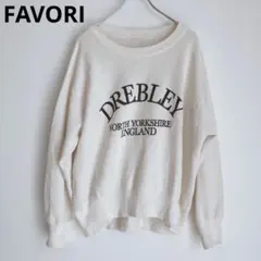 ファヴォリ　長袖レーナー　スウェット　プリント　ラウンドネック　綿混　アイボリー