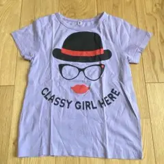 半袖 Tシャツ 140 女の子 紫 パープル 夏