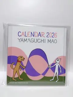 2025年最新】山口マオの人気アイテム - メルカリ