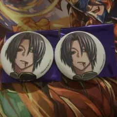 ちな様 リクエスト 2点 まとめ商品