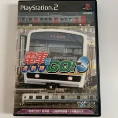 プレステ2 ソフト 電車でGO !3 通勤編