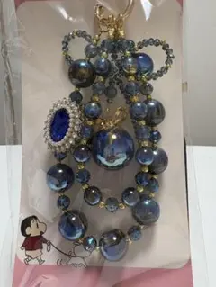 青色ビーズの携帯ストラップ