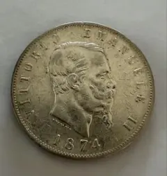 イタリア　5リラ　銀貨　1874年　5lireのサムネイル