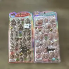 【新品】うるちゅる　モンチッチ