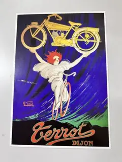 2025年最新】ビンテージ フランス ポスターの人気アイテム