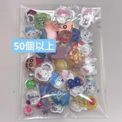 おすそ分けシールセット✴︎Ｄ