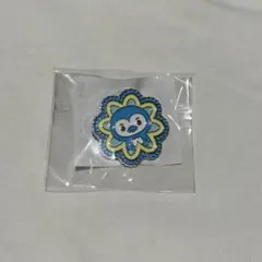 M!LK 塩﨑太智 シャカレボ カプセルトイ ピンズ