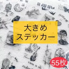 mm様 リクエスト 2点 まとめ商品