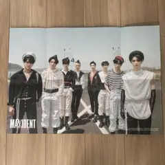 Stray Kids MAXIDENT 初回封入特典 ポスター