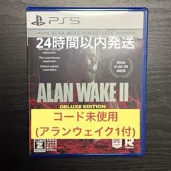 PS5 アランウェイク2 デラックスエディション Alan Wake II