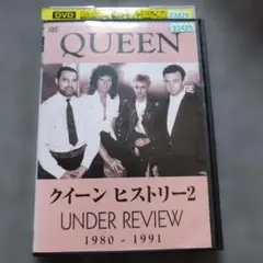 その他 UNDER REVIEW [DVD] Neil Young - Under Review: 1966-1975 (DVD, 2007) for sale online