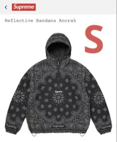 Supreme Reflective Bandana Anorak - メルカリ