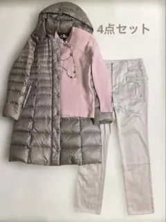 コーデ売り大人カジュアル　ダウンコートピンクセーター パンツネックレス4点セット