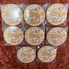 2026年最新】すとぷりジェル缶バの人気アイテム - メルカリ