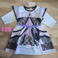 プリキュアなりきりワンピース キュアキッス 120cm