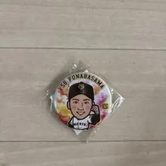 ジャイアンツ 船迫選手 缶バッジ