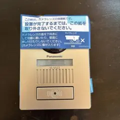 Item thumbnail for item c99c1327-3712-47b8-a919-26e7a3645e7c