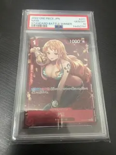 モコモコ様 リクエスト 3点 まとめ商品