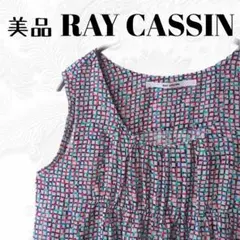 美品 レイカズン 幾何学柄ノースリーブシアーブラウス チュニック フリー　春夏