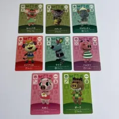 あつ森 amiiboカード コグマ住民 6枚セット - メルカリ