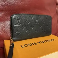 ジッピーウォレット 長財布