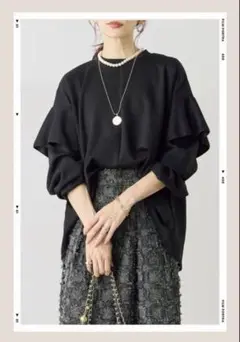 人気　薄手ボンディングフリルヘムトップス　frene