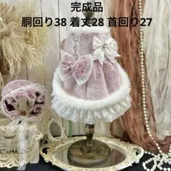 Item thumbnail for item f3c2187d-0f0f-4b7c-b81f-c8e687648725