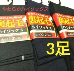 ヒマワリ様 リクエスト 2点 まとめ商品