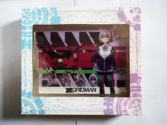 Item thumbnail for item 5ba3536c-1c84-4912-afc4-6583153e56e9