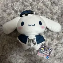 キティミナコ様 リクエスト 2点 まとめ商品