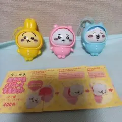 ちいかわ おきがえパジャマ マスコット ちいかわ ハチワレ うさぎ セット