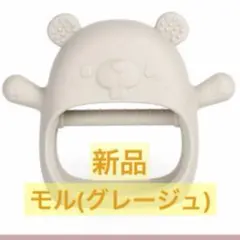 Item thumbnail for item 2868ad32-3d99-407a-a56b-83ec27aa9b5b