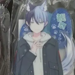 プロセカ　カラパレ限定 エイプリルフール 東雲彰人 青柳冬弥 アクリルスタンド プロセカ カラパレ限定 エイプリルフール 東雲彰人 青柳冬弥 アクリル