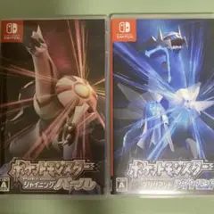 ポケットモンスター シャイニングパール & ダイヤモンドセット