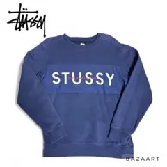 【切替デザイン】STUSSY スウェット INTERNATIONAL 紺 Sのサムネイル
