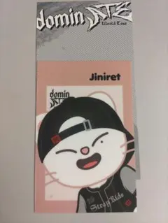 Item thumbnail for item 285438c3-7f60-4fc6-97b2-7aff84059949