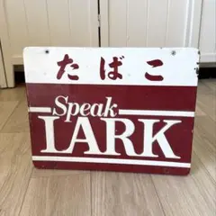 2026年最新】lark 看板の人気アイテム - メルカリ