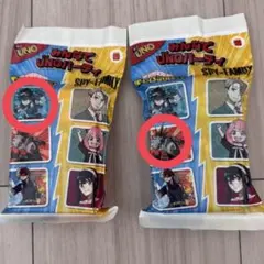 【未開封】マクドナルド ハッピーセットUNOヒロアカ 緑谷出久 爆豪勝己 マック