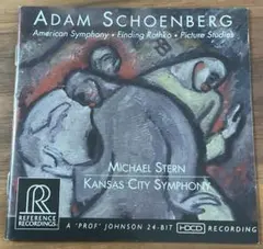 うらしまん様 リクエスト 2点 まとめ商品