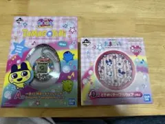 たまごっち1番くじa賞d賞