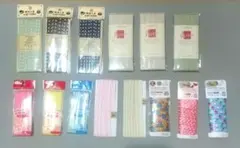 バイアステープ　おまとめセット　新品未使用　一部使用品あり